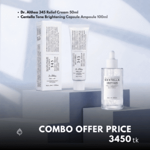 combo offer 1.png