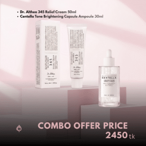 combo offer.png